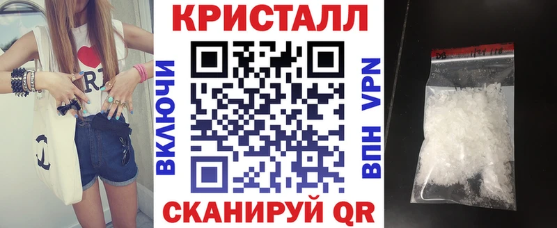АМФЕТАМИН 98% Белая Холуница