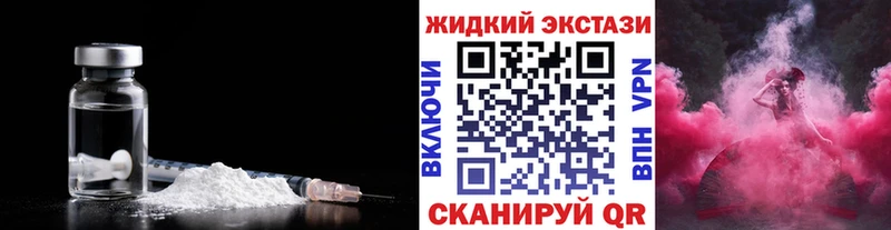 kraken ссылки  Белая Холуница  БУТИРАТ оксана 