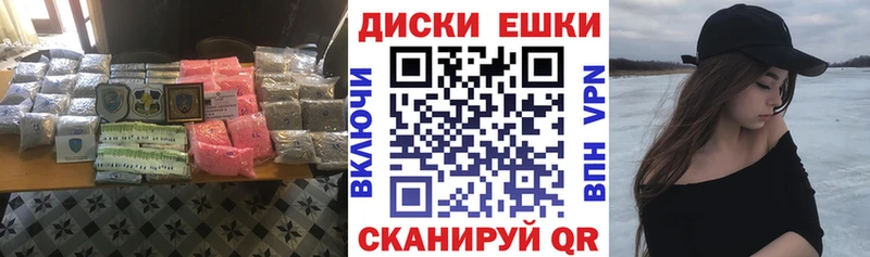 omg tor  Белая Холуница  Экстази louis Vuitton 