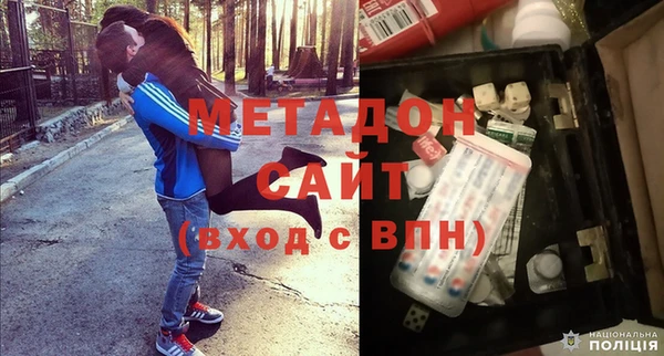гашик Аркадак