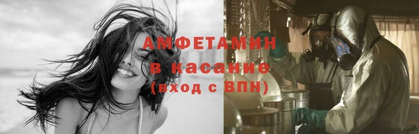 гашик Аркадак