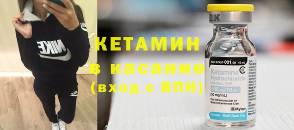 гашик Аркадак