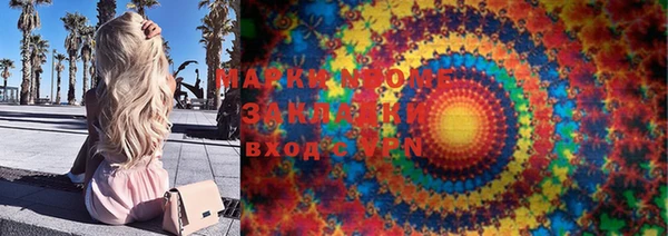гашик Аркадак