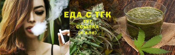 наркотики Арсеньев