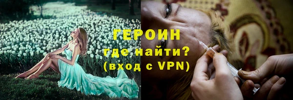 mix Дмитров
