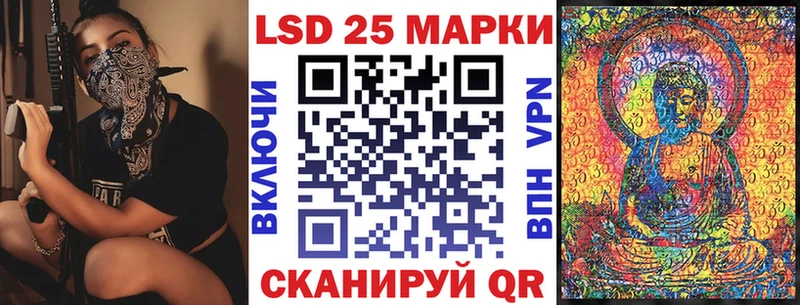 Марки N-bome 1,8мг  площадка официальный сайт  Белая Холуница  ОМГ ОМГ ONION 